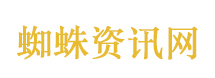 蛇蝎美人第一季