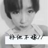 镜子超人